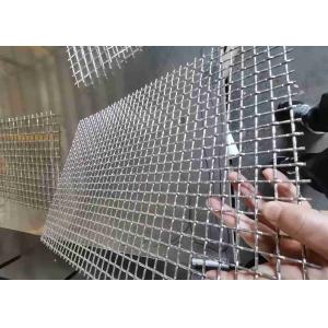 0.315" Opening Lock Crimp Wire Mesh 0.063" 0.055" 0.047" 0.039" Wire Antirust