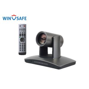 Classroom 3G-SDI DVI-D 0.5Lux 2.14MP Auto Tracking Camera 20W