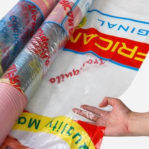 China 120kg Printable Transparency Film Sheets 0.03mm Thickness 280cm Width on sale