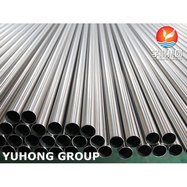 ASTM A249/ASME SA249 TP316L SS Welded Tube for Super Heater and Heat Exchanger