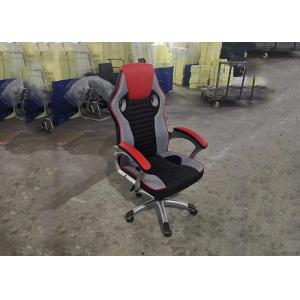 China Computer PU ESports 41cm Modern Leather Desk Chair on sale