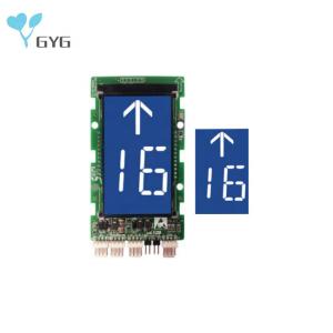 STEP SEGMENT LCD DISPLAY SM.04VL , ELEVATOR DISPLAY PANEL IN ENGLISH LANGUAGE