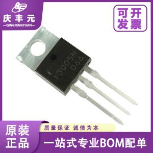 Cheap Integrated Circuits IC 2SB772 TO-251 B772 transistor CJ/Changdian Original authentic for sale