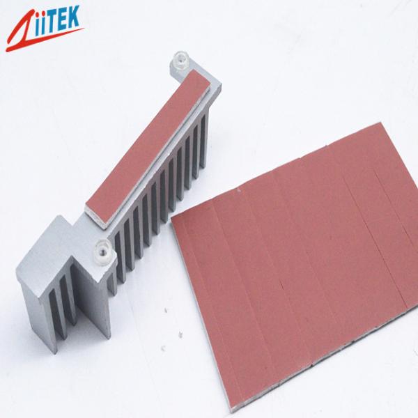 Quality 2.0mmT Pink / White Thermal Gap Pad For RDRAM Memory Modules wholesale
