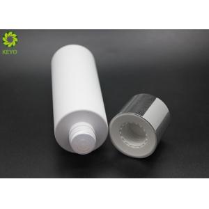 200ml Frosted PET Plastic Toner Bottle With Screw Cap