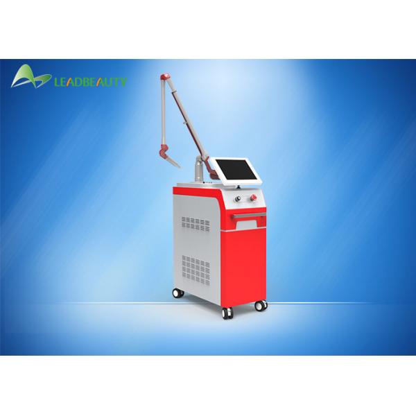 Quality Nd Yag Laser Tattoo Removal Machine , 1 - 10 HZ Frequency Q Switched Nd Yag Laser wholesale