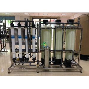 2000LPH UF Water Purifier System Ultra Filtration Membrane Water Filter Machine