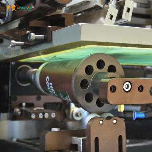 Coffee Cone Cups Silk Screen Printing Machines With UV Curing Flame Treatment