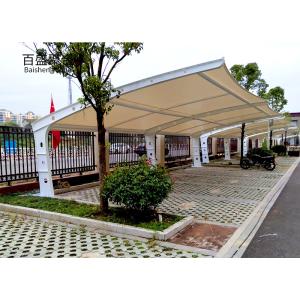 Customized outdoor garden Steel structure car parking shed garage with modern