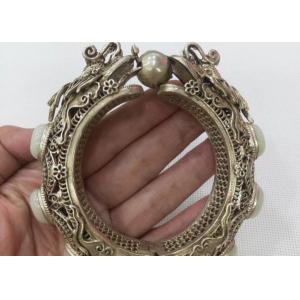 Chinese Traditional Auspicious Patterns Bracelet With Good Blessing