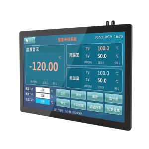 Black HD1920*1080 Industrial Capacitive Touch Screen All In One 13.3 Inch With