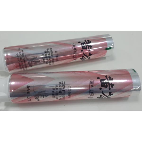 Coated Aluminium Laminated Toothpaste Tube With Flip On Doctor Cap 250/12