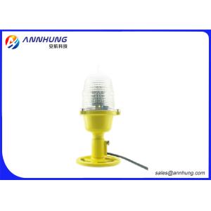 Steady - Burning Helipad Landing Lights LED Elevated Perimeter Light