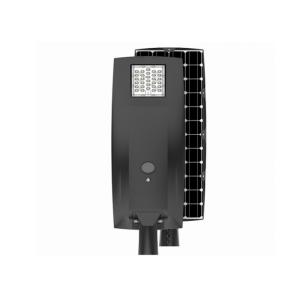 China Mono Silicon Integrated Solar LED Street lighting MPPT Charging System on sale
