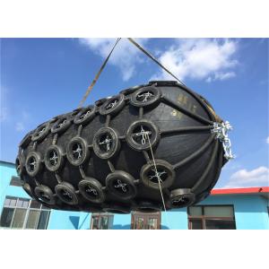ISO17357 Yokohama Type Pneumatic Rubber Fender With Tyre Net