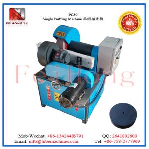 PG30 polishing machine for cartridge heater