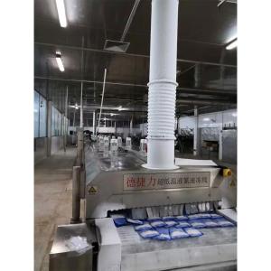 Fast Freeze Chest Quick Freeze Freezer Seafood Meatfish 2800 Kg/H 3500 Kg/H