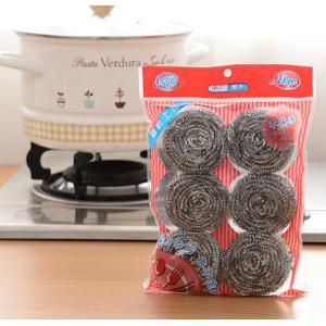 SS410 Household Washing SS Scrubber Rust Resistant Removal Of Stubborn Stains