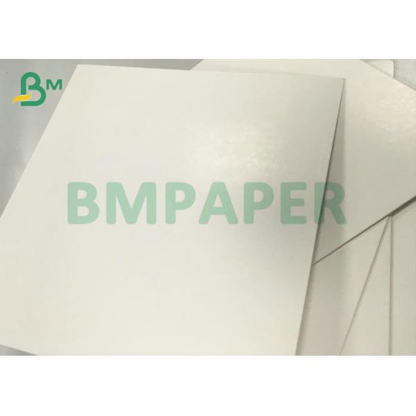 High Thickness 1mm 1.2mm 70 x 100cm Two Side White FBB Board For Advertising Board High Thickness 1mm 1.2mm 70 x 100cm Two Side White FBB Board For Advertising Board