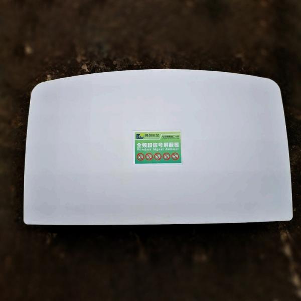 5g mobile phone signal shield with built-in 10 way mobile phone signal jammer