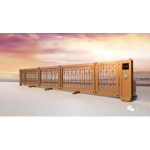 Automatic Folding Motorized Sliding Gate With Wireless Remote Control