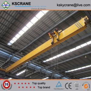 China 10ton Girder Overhead Crane Price With Hoist on sale