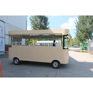 Eye-catching Design Round Corner Cartoon Shape Food Cart for Easy Transportation