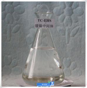 Cheap chemical additive for nickel plating sodium 2-ethylhexyl sulphate(TC-EHS)C8H17NaO4S for sale