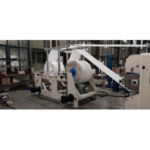 Interfold Drawing N Fold Hand Towel Paper Folding Machine With Easy Bagging