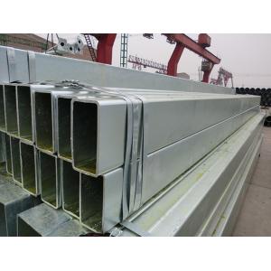 Cheap S355 Hot Galvanized Steel Square Hollow Sections for sale