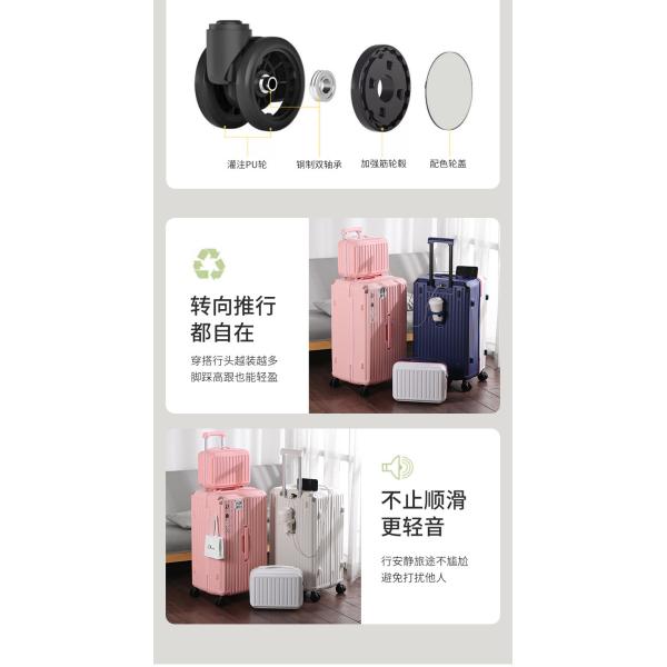 2311 TSA Customs Lock Thickened Trolley Case, Two-Piece Suitcase Set for Women, 2025 New Style, Large Capacity, Sturdy and Durable Travel Suitcase