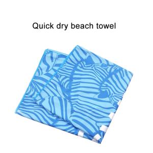 Lightweight Printed Beach Towel Washable Quick Dry Soft Reinforced