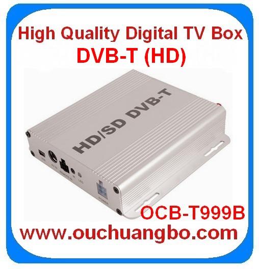 Quality Ouchuangbo DVB-T Set Top Box(HD) Support record multi-media digital TV Box wholesale