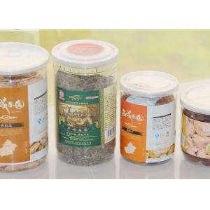 Child Proof Pet Plastic Jars With Sealed Lid Customized Logo And Size