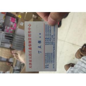 Horizontal tube diameter: 38mm Vertical tube diameter: 38mm Round Top Temporary