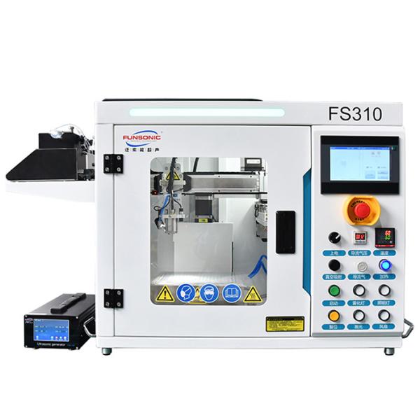 Quality Electroactive Ultrasonic Coating With Uniformly Dispersed Functional Nanoparticles wholesale