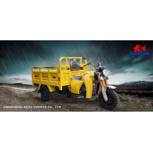 DAYANG Prince DB-1 Cargo Tricycle 12V Front Shock Absorber Heavy Loading Wheels