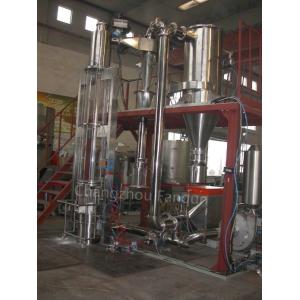 Parallel Flow Vertical Fluidized Bed Dryer Machine For Laundry Powder