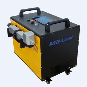 60W Handheld Laser Cleaning System Rust Cleaning Laser Machine