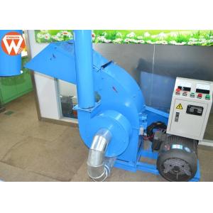 Mill Animal Feed Crusher 500KG/H Small Farm Feed Hammer Inlet 280*250 MM