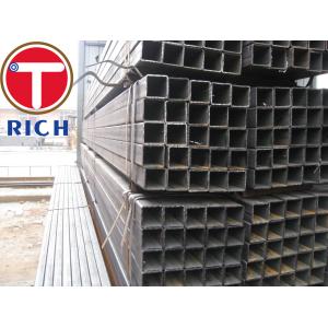 API 5L Galvanized Square and Rectangular Steel Pipes GI Steel Tube Gas Pipe for
