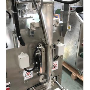 3/4 Sides Seal Soap Packing Machine , Electric Driven Plastic Packing Machine