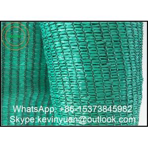 90% Shade Rate Green Color 100% HDPE Shading Nets Sun Shade Netting 3x 50 m