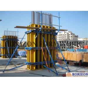 Steel Concrete Forming Accessories , Scaffold Board Brackets For Concrete