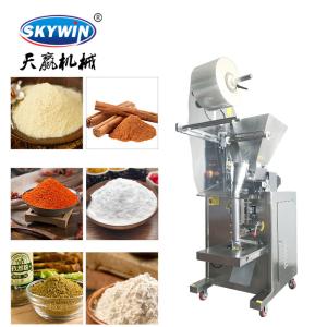 1.2KW Automatic Pouch / Sugar / Granule Packing Machine PLC Controlled