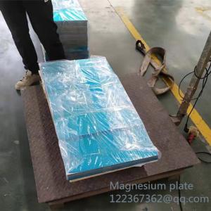 Cheap Hot Rolled Mg Magnesium Alloy Plate OEM For Smaller Weight Class Robots for sale