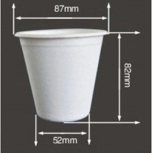 Cheap BAGASSE BIO-DEGRADABLE CUP, GOOD SUBSTITUTE OF PAPER AND PLASTIC CUPS, FOR HOT OR COLD BEVERAGES, CAN FIT WITH LID/COVER for sale