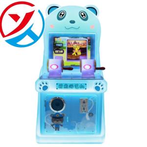 Cute Bear Twin Fishing Fun Mini Pusher Coin-Operated Vending Game Machine