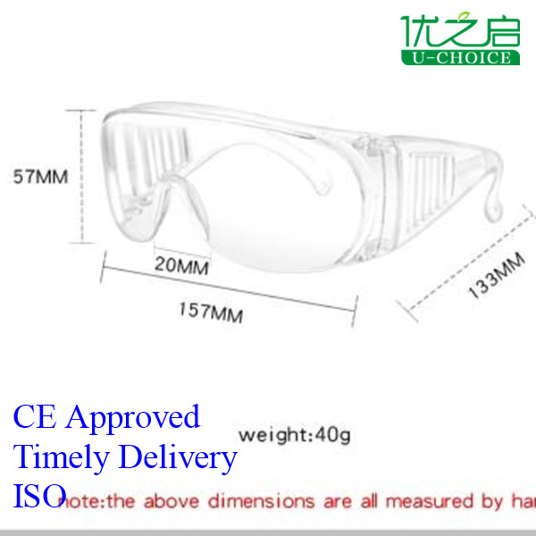 Quality Fog Resistant PPE Safety Goggles Dust Protection For Prescription Work Protective wholesale