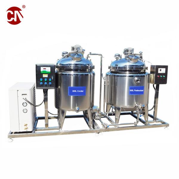Customized Milk Pasteurizer Machine Economical Type Ice Cream Pasteurizer